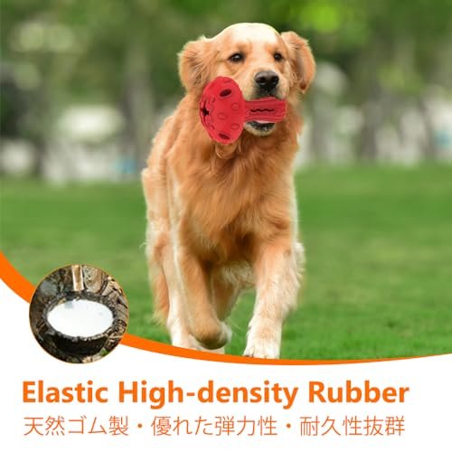 Durable Dog Chew Toy for Aggressive Chewers - Treat Dispenser & Teeth Cleaner - Image 3