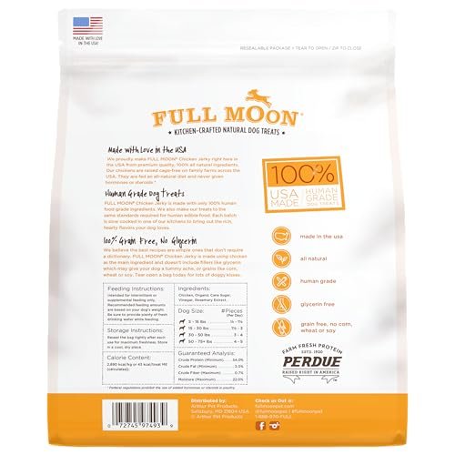 Full Moon Chicken Jerky Dog Treats, Human-Grade, Grain-Free, USA-Made, 1.5 lb - Image 2
