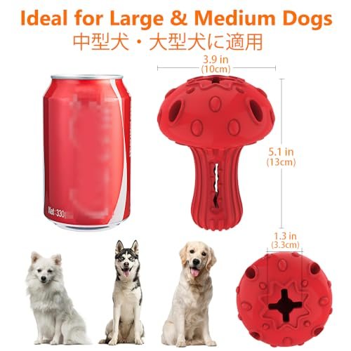 Durable Dog Chew Toy for Aggressive Chewers - Treat Dispenser & Teeth Cleaner - Image 6