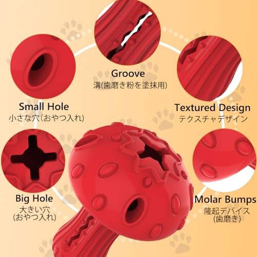 Durable Dog Chew Toy for Aggressive Chewers - Treat Dispenser & Teeth Cleaner - Image 5