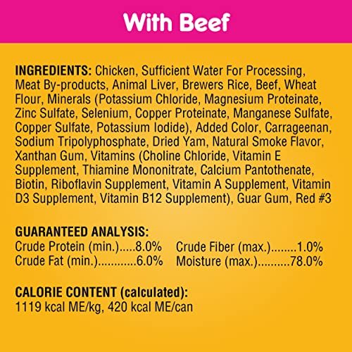 PEDIGREE Wet Dog Food Variety Pack, Filet Mignon & Beef Flavors, 13.2 oz - Image 4
