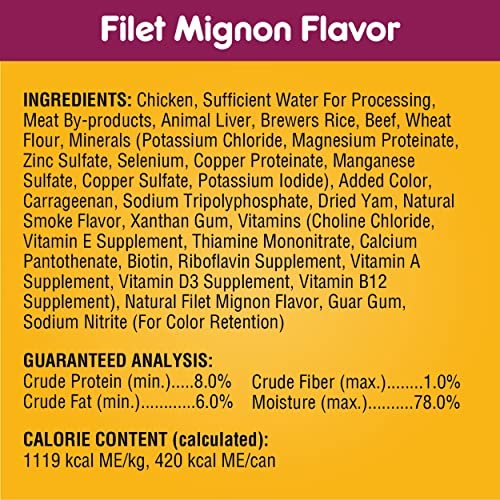 PEDIGREE Wet Dog Food Variety Pack, Filet Mignon & Beef Flavors, 13.2 oz - Image 3