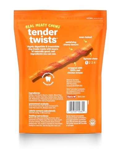 Hartz Oinkies Tender Chicken Twists – Rawhide-Free Dog Treats, 18 Ct - Image 2