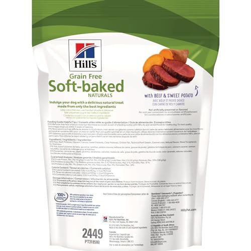 Hill's Grain-Free Soft Dog Treats, Beef & Sweet Potato, 8 oz Bag - Image 2
