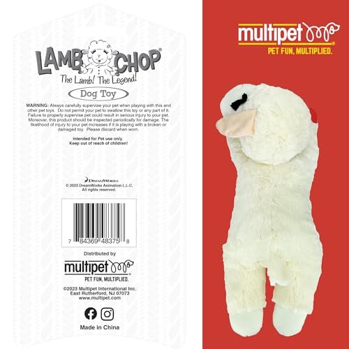 Multipet Jumbo Lamb Chop 24" Plush Dog Toy – Soft & Durable宠物玩具 - Image 6