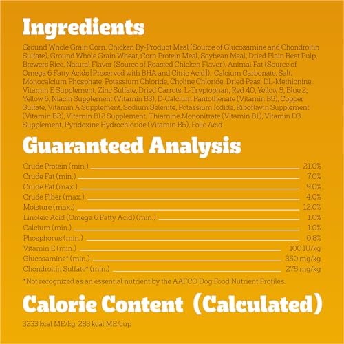 Pedigree Healthy Weight Dry Dog Food, Chicken & Veggie, 14 lb Bag - Image 7