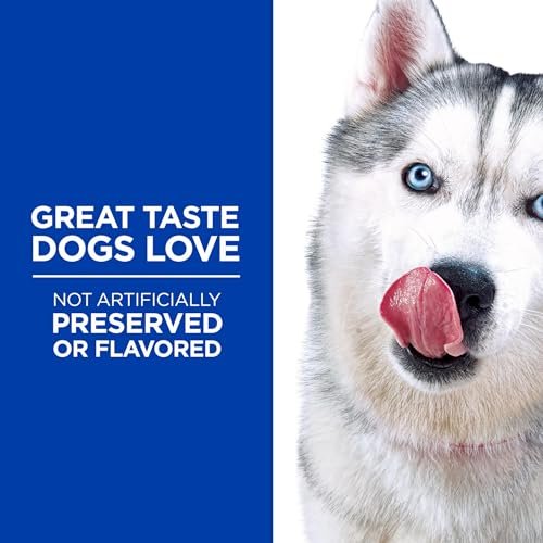 Hill's Grain-Free Soft Dog Treats, Beef & Sweet Potato, 8 oz Bag - Image 3