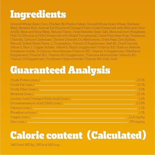 Pedigree Dry Puppy Food, Grilled Steak & Veggies, 3.5 lb Bag - Image 6