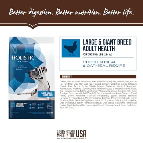 Holistic Select Large Breed Adult Dry Dog Food, Natural & Nutritious, 30 lb - Image 4