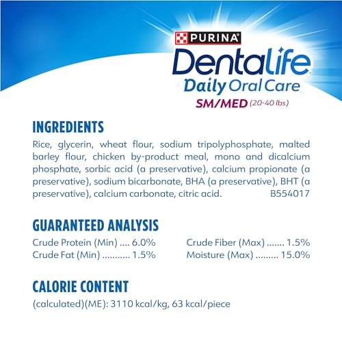 Purina DentaLife Dental Chews for Small/Medium Dogs, Chicken, 40ct - Image 5