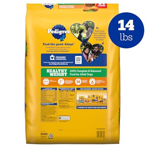 Pedigree Healthy Weight Dry Dog Food, Chicken & Veggie, 14 lb Bag - Image 2