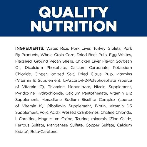 Hill's i/d Low Fat Digestive Care Wet Dog Food, Vet Diet, 13oz, 12-Pack - Image 4