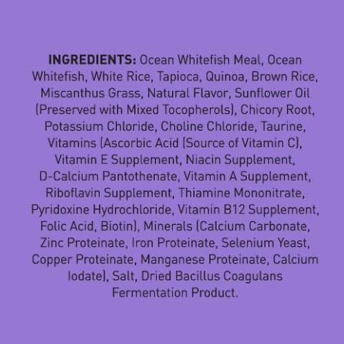 SquarePet Vet-Formulated Low-Fat Whitefish Dry Dog Food, 4.4 lbs - Image 6