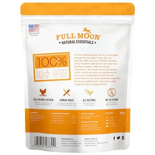 Full Moon Chicken Jerky Dog Treats – Natural, Human Grade, 26 oz USA Made - Image 2