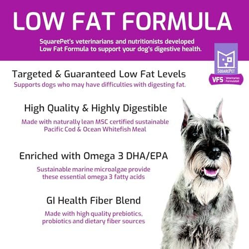SquarePet Vet-Formulated Low-Fat Whitefish Dry Dog Food, 4.4 lbs - Image 3