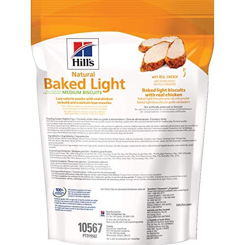 Hill's Chicken Dog Treats for Medium & Large Breeds, 8oz – Low Calorie - Image 2