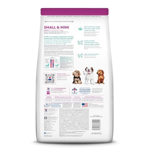 Hill's Science Diet Small Breed Weight Control Dog Food, Chicken, 4 lb - Image 2