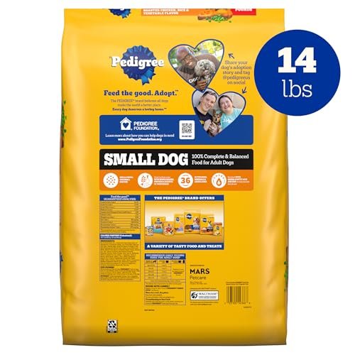 Pedigree Small Dog Dry Food, Chicken & Rice, 14 lb – Complete Nutrition - Image 2