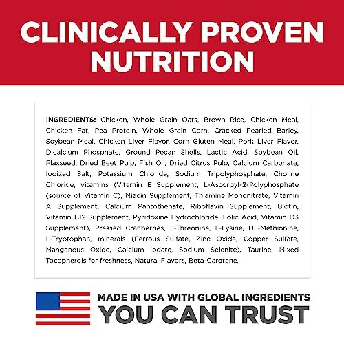 Hill's Science Diet Small Breed Puppy Food | Chicken & Whole Grains | Premium Nutrition - Image 4