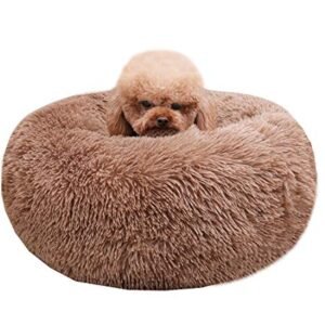 BODISEINT Modern Soft Plush Round Pet Bed for Cats or Small Dogs, Mini Medium Sized Dog Cat Bed Self Warming Autumn Winter Indoor Snooze Sleeping Cozy Kitty Teddy Kennel (24'' D x 8'' H, Coffee)