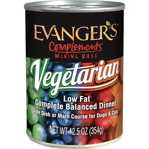 Evanger's Super Premium Low Fat Vegetarian Dinner for Dogs & Cats - 12, 12.5 oz Cans
