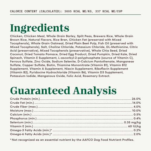 Nutro Senior Small Breed Dog Food - Chicken & Brown Rice, Healthy Nutrition, 5 lbs - Image 7