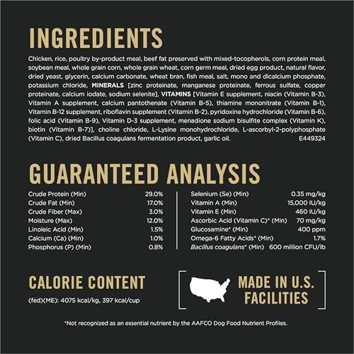 Purina Pro Plan Small Breed Chicken & Rice Dog Food with Probiotics 34lb - Image 5