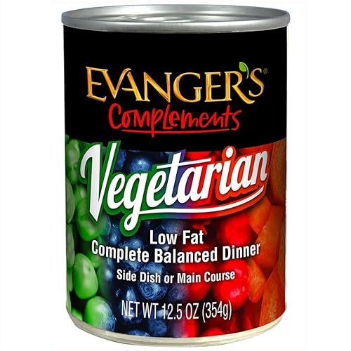 Evanger's Vegetarian Low Fat Dog & Cat Food - Nutritious Wet Canned Meal - Image 2